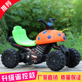 新款儿童电动车电动摩托车三轮车遥控男女小孩电瓶玩具车四轮礼物