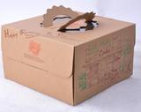 良鑫烘培包装6寸8寸10寸12寸蛋糕盒手提西点芝士纸盒慕斯盒送内托
