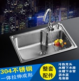 东鹏水槽厨房不锈钢SUS304单槽一体成型水盆单盆加厚洗碗盆洗菜盆