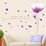 浪漫温馨紫色花朵蝴蝶花瓣贴纸客厅卧室电视沙发背景墙装饰墙贴画