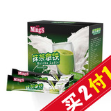 【天猫超市】Mings铭氏 日式抹茶拿铁速溶奶茶220g盒 买2件5折 &