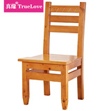 真缘香柏木餐椅简约 包邮餐椅 现代实木椅子坐椅凳子椅子家具D37