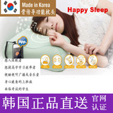 现货韩国失眠枕头颈椎健康安神特效 颈椎枕 失眠枕头助睡眠 枕芯