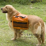宠物背包便携式狗包 狗狗可折叠大狗自背包 金毛萨摩大型犬狗书包