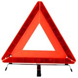 汽车三角架警示牌停车牌车用三脚架警示牌三角警示牌LED反光折叠