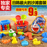 贝思迪儿童沙滩玩具套装大号铲子车沙漏挖沙玩具戏水宝宝玩沙玩具
