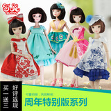可儿娃娃中国古装衣服关节体芭比娃娃儿童女孩生日礼物洋娃娃玩具