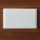 开关插座面板146空白面板 白板 长方形白盖板加厚 家用工程款白色