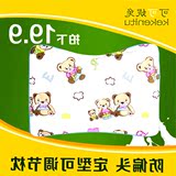 夏然防螨学生儿童婴儿枕头宝宝枕头0-3-6岁泰国乳胶枕护颈椎枕天