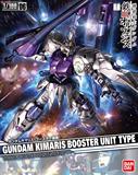 锡蒙力敢达 TV 06 1/100 万代高达模型 铁血孤儿Gundam Kimaris