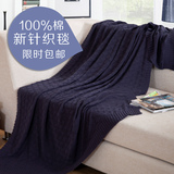 新款全棉针织毯子 办公室空调被沙发盖毯毛线毯子 新生婴儿摄影道