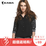 KAMA 卡玛 2016秋季款女 时尚豹纹拼接蝙蝠袖长袖衬衫 7115863