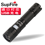新款SupFire神火A2强光手电筒L2-T6调焦USB可充电LED户外骑行家用