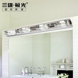 三雄极光LED水晶镜前灯晶颖浴室防水防雾卫生间墙壁灯化妆镜前灯