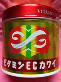 【香港代购】KAWAI日本可爱的肝油丸EC美肌維他命/维生素E+C200粒