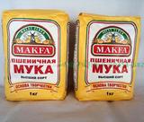 俄罗斯进口马克发高筋面粉面包粉全麦面粉通用面粉烘焙原料1公斤