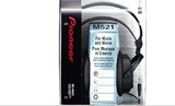 Pioneer/先锋 SE-M521 头戴式音乐耳机 电脑手机iPad MP3 包邮