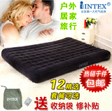 包邮 正品INTEX豪华蜂窝立柱双人充气床垫加大充气垫床加厚帐篷床