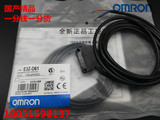 厂家直销 高品质 欧姆龙  光电开关 传感器 E3Z-D61 E3Z-D62 现货