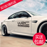 WRC文字汽车贴纸车身划痕遮挡车贴个性时尚车膜车门运动类型贴纸