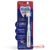 日本wakodo 和光堂宝宝婴幼儿乳牙牙刷 360°超柔软 训练牙刷 6M+