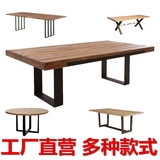 实木大板桌 现代简约大班台 书桌办公桌会议桌欧式时尚原木餐桌