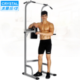 CRYSTAL引体向上器多功能家用单杠单双杠训练器健身器材体育用品