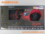 日本代购 Creative/创新 Sound Blaster ZxR PCI-E 独立hifi声卡