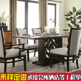 新中式水曲柳实木餐桌椅组合酒店包厢布艺现代简约家用靠背餐椅子