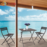 日日晴 户外塑木家具 庭院阳台 现代简约折叠塑木桌椅组合三件套