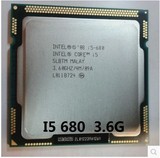 促销二手CPU Intel 酷睿i5 680 3.6G 1156针集显正显散片 I5 655k