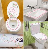 爱搞笑卡通卫生间浴室厕所防水创意马桶贴画自粘马桶装饰墙贴纸可