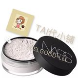TAI代小铺  台湾代购NARS控油透明裸光蜜粉/散粉 10g