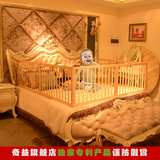 奇益实木床护栏婴儿宝宝床边防护栏儿童床游戏围栏1.8米大床挡