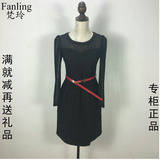 2016秋季新款 梵玲F16365时尚修身连衣裙 专柜正品