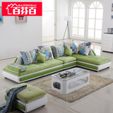 新款皮布L型转角贵妃布艺沙发组合 简约现代大小户型客厅家具沙发