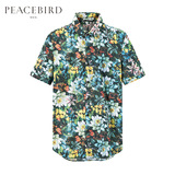 太平鸟男装 夏季男士衬衣花卉印花修身棉短袖衬衫B2CC52496
