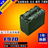 品胜HXR-NX100索尼TRV49E电池A700 FD85 FD75 FD81 FS700 TRV710E