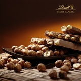 Lindt瑞士莲 原粒榛子35%可可黑巧克力排块150g休闲进口零食食品