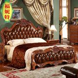 欧式床新古典法式深色家具婚床1.8米双人实木床 美式真皮床F1015