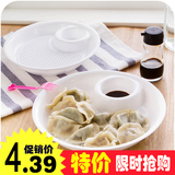创意带醋碟水饺盘子家用厨房小吃水果盘菜碟白色塑料双层沥水托盘
