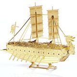 3D立体金属拼图龟船板屋船帆船模海盗船拼装模型拼酷儿童节礼物男