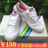 新款 澳洲volley鞋Australia王菲同款夏季平底白色运动帆布鞋包邮