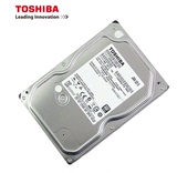 正品包邮Toshiba/东芝 DT01ACA100 1TB sata3台式机硬盘送数据线