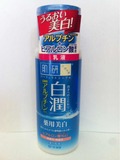 新版日本Mentholatum/曼秀雷敦 肌研白润美白保湿乳液现货140ml