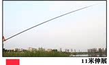 龙纹鲤8 9 10 11 12米钓鱼竿炮竿碳素超轻超硬台钓竿鲤鱼竿打窝竿