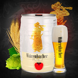 【苏宁易购超市】德国原装进口 瓦伦丁小麦啤酒5L桶装\桶啤