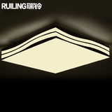 瑞玲-长方形LED吸顶灯节能客厅灯现代简约卧室灯饰创意波浪灯具