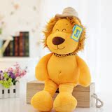 创意可爱狮子王毛绒玩具狮子公仔狮子座布娃娃玩偶女生生日礼物品