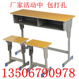 学生培训学校升降课桌椅双人单人带靠背方凳加固多层板厂家批发